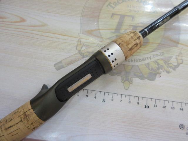 バトラー TD-BA661MHRB