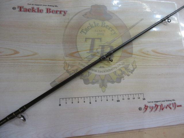 バトラー TD-BA661MHRB