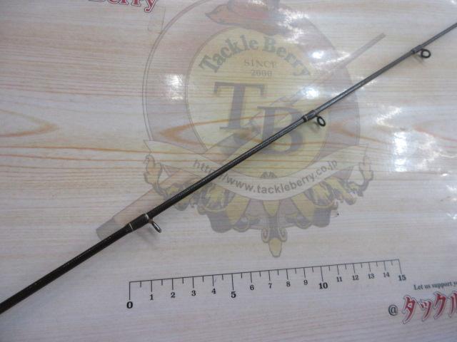 バトラー TD-BA661MHRB