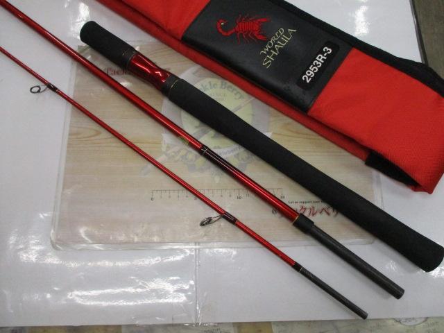 20ワールドシャウラ BG 2953R-3