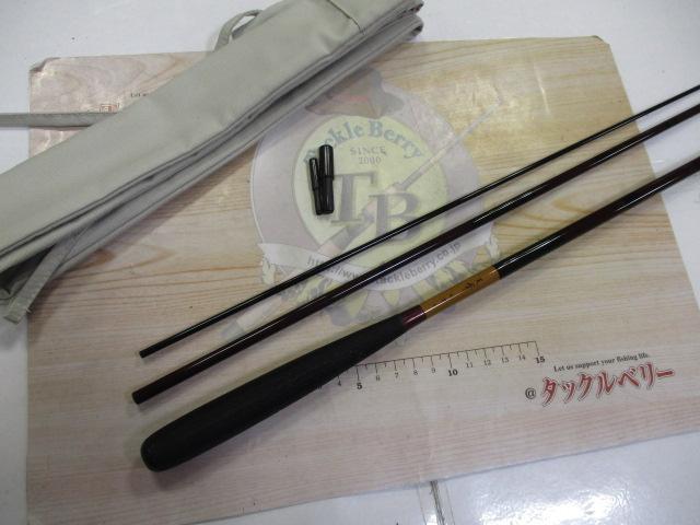 天峰 総塗 10｜＠ベリーネット 日本最大新品中古釣具WEBショップ