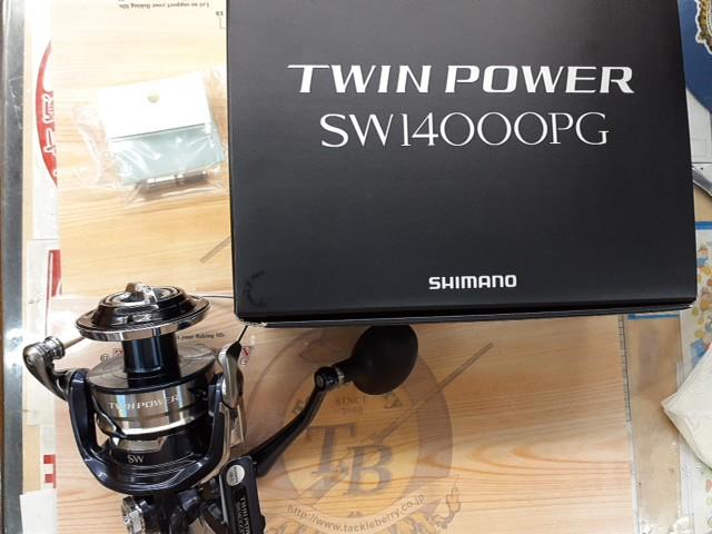 21ツインパワーSW 14000PG