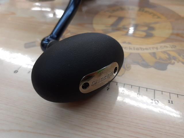 21ツインパワーSW 14000PG