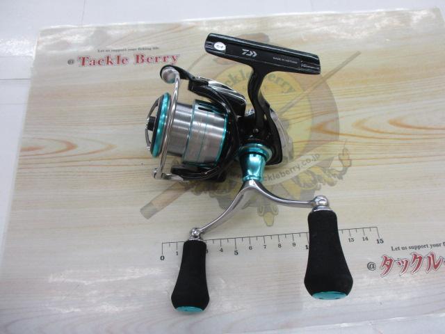 19エメラルダスLT2500S-H-DH - 貝利網