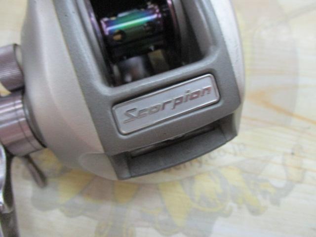 97メタニウムXT(RH)