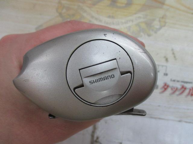 97メタニウムXT(RH)