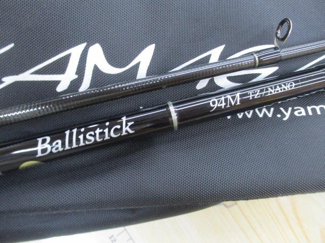 Ballistick 94M TZ/NANO　バリスティック94M TZ 極美品 北海道フラットフィッシュゲーム、Ballistick 94M TZ/NANO