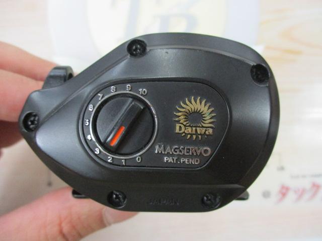 ファントムマグサーボ SS-15|@ベリーネット 日本最大新品中古 ファントムマグサーボ SS-15|@ベリーネット 日本最大新品中古