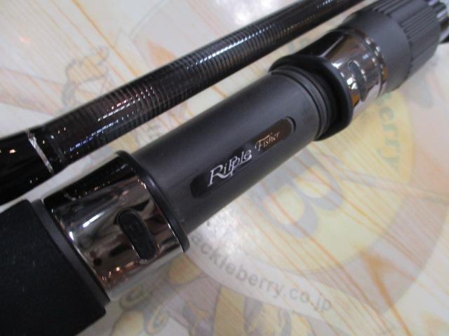 モンスターインパクト 110HH