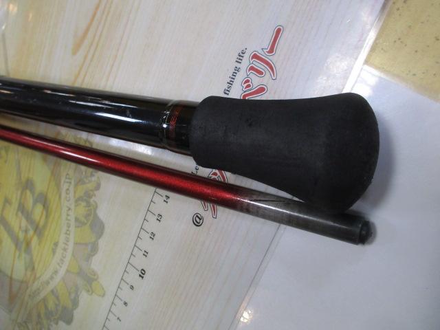 ディープゾーン 150-240|@ベリーネット 日本最大新品中古釣具 ディープゾーン 150-240|@ベリーネット 日本最大新品中古釣具
