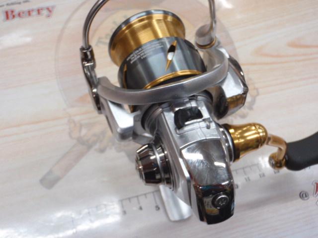 21フリームス FC LT1000S