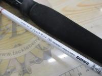 Aグリップ サソイ 150｜＠ベリーネット 日本最大新品中古釣具WEB