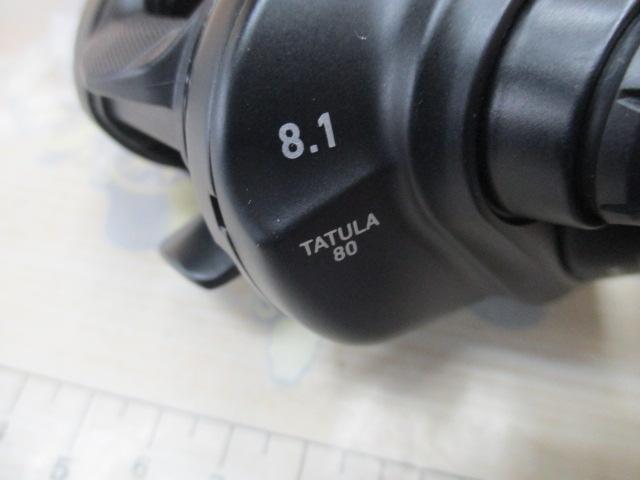 タトゥーラ TW 80XH