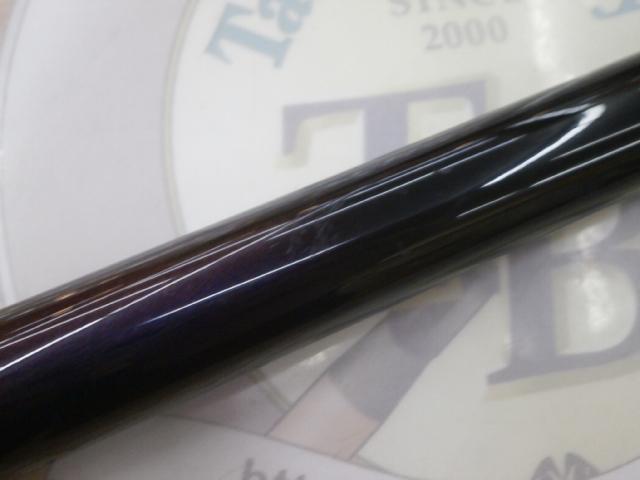 がま磯グレスペシャルGチューン 175-53｜＠ベリーネット 日本
