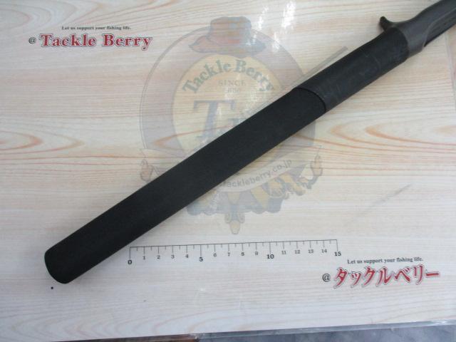 フェイテスBDC-76