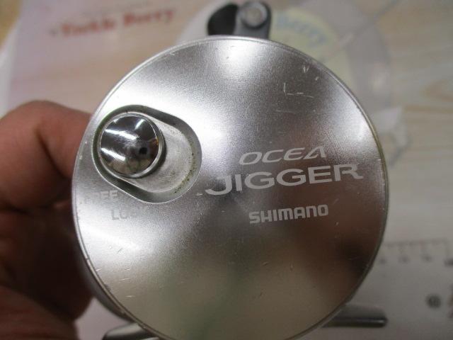 11オシアジガー 1500HG｜＠ベリーネット 日本最大新品中古釣具