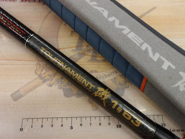 AWトーナメント磯 1-63