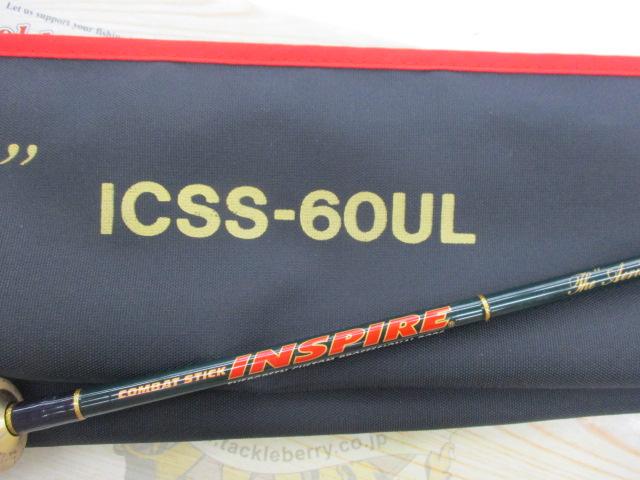 インスパイア ICSS-60UL