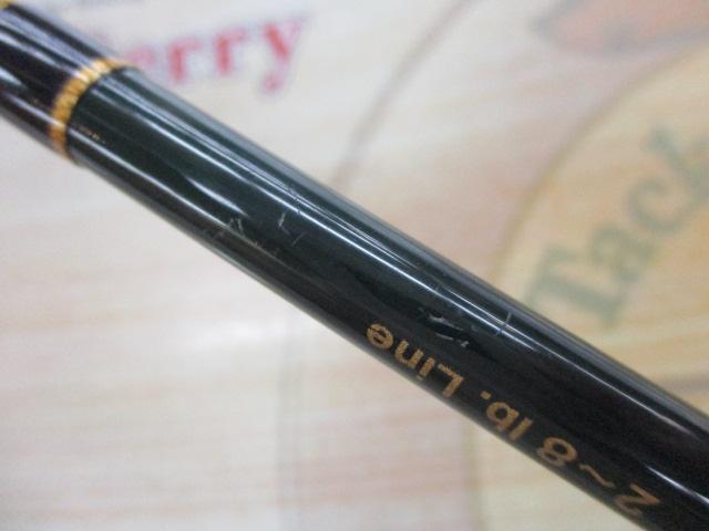 インスパイア ICSS-60UL