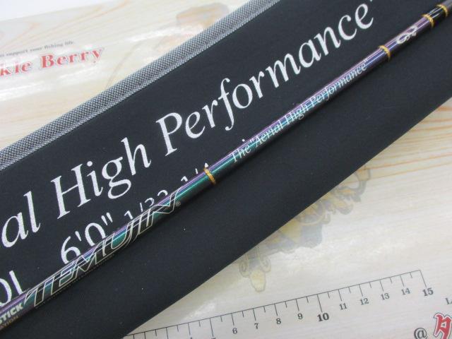 テムジン TMJS-60L(マジョーラ)