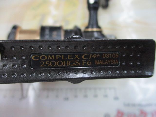 13コンプレックスCI4+ 2500HGS F6｜＠ベリーネット 日本最大新品