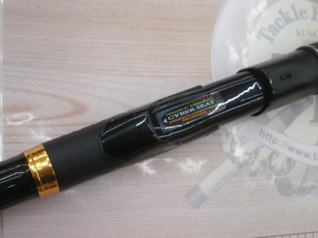 【極美品】がまかつ がま磯 タルカゴ スペシャル M53 gamakatsu 極美品】がまかつ がま磯 タルカゴ スペシャル M53 gamakatsu