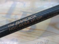 サイドワインダーグレートパフォーマー HGC-610MLXF/GP