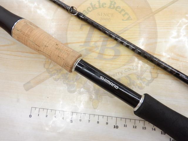 17エクスプライド 1610MHSB-2｜＠ベリーネット 日本最大新品中古