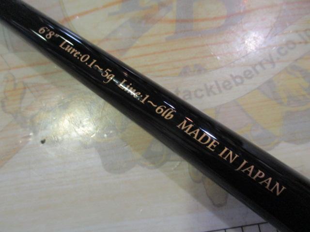 バーチカルプロ68TT タイプS