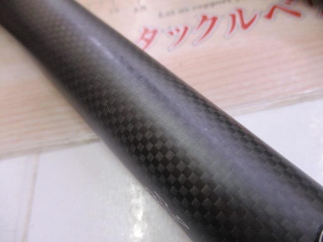 プレッソLTD AGS 58L