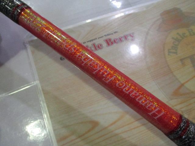 オリジナルロッド