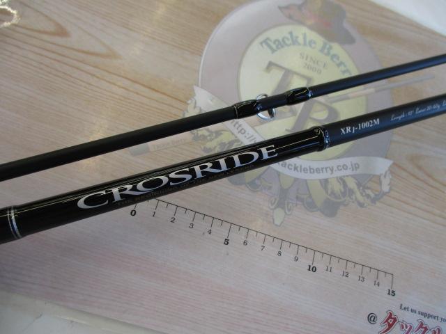 クロスライド XR1-1002M