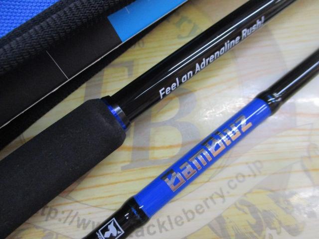 バンブルズRB BBRB-C632