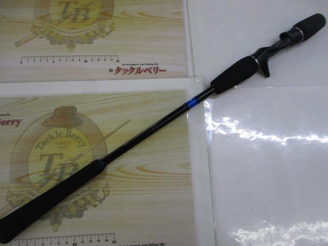 バンブルズRB BBRB-C632