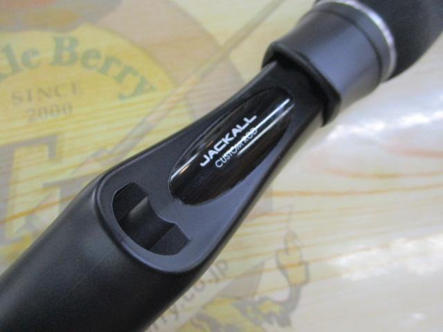 バンブルズRB BBRB-C632