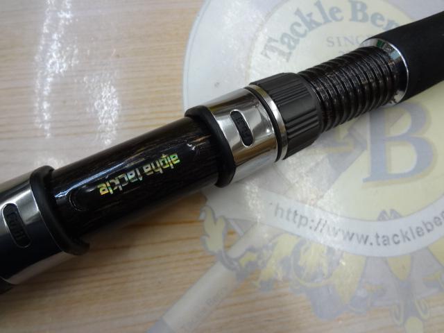 ニュー海人スリム真鯛331