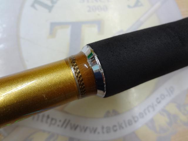 ニュー海人スリム真鯛331