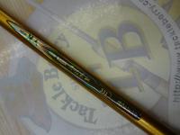 ニュー海人スリム真鯛331