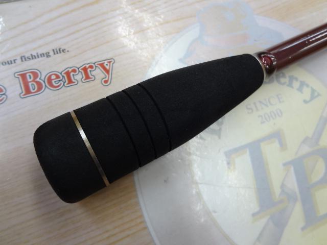 スーパーライトカレイ180喰わせ