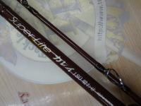 スーパーライトカレイ180喰わせ