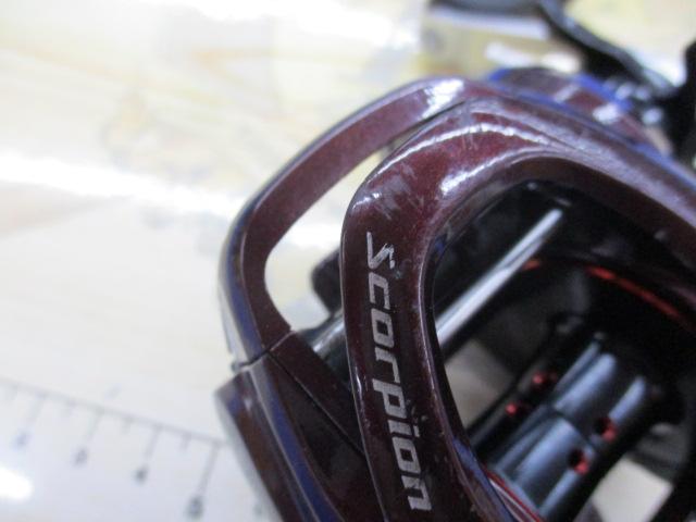 14スコーピオン 200HG