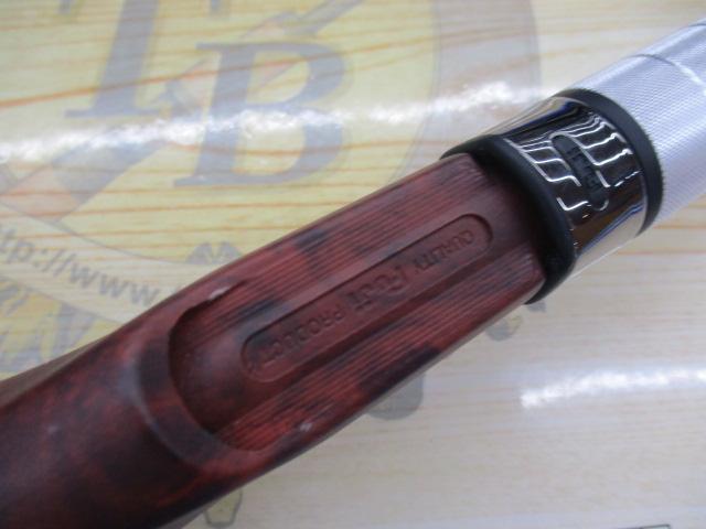 ビームス リプラウト 7.8ML