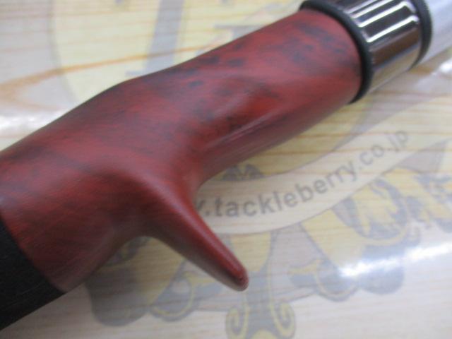 ビームス リプラウト 7.8ML