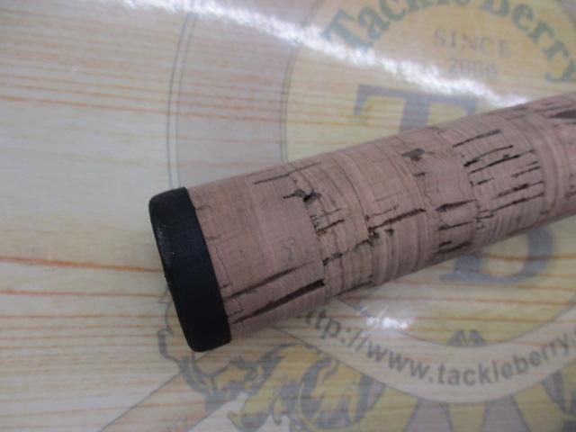 ビームス リプラウト 7.8ML