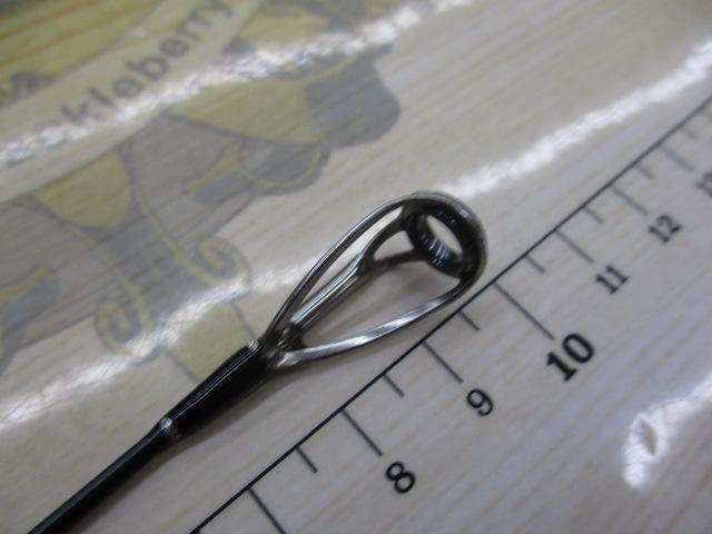 ビームス リプラウト 7.8ML