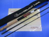 ビームス リプラウト 7.8ML