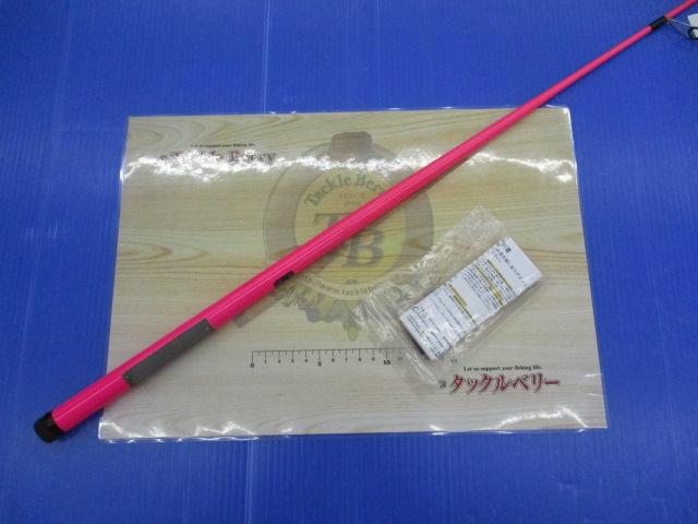 バーチカルプロ48mini ピンク