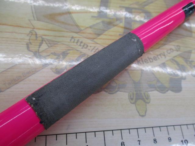 バーチカルプロ48mini ピンク