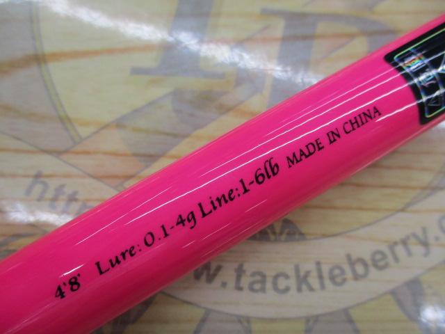 バーチカルプロ48mini ピンク