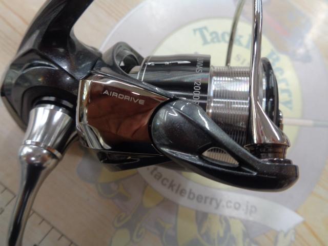 24ルビアス LT2000S-P